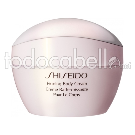 Shiseido Body Firming Cream 200ml