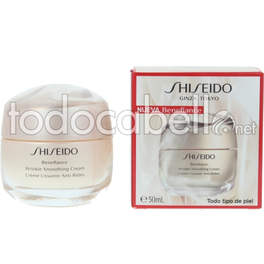 Shiseido Benefiance Wrinkle Smoothing Cream 50 Ml