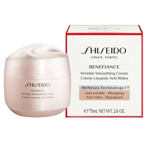 Shiseido Bn Wrinkle Smoothing Cream 75
